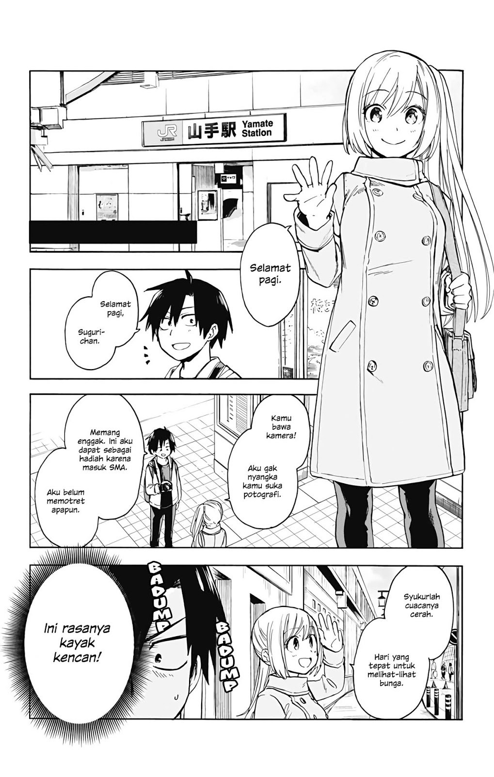 Saguri-chan Tankentai Chapter 01 Gambar 19